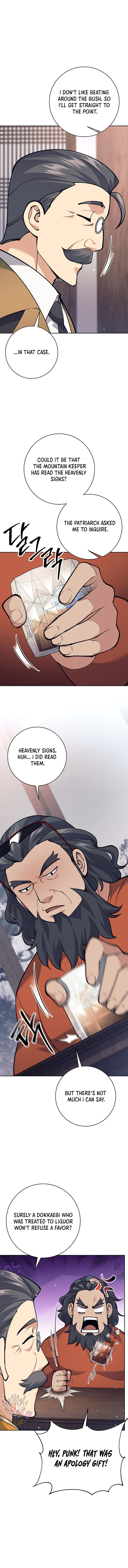 The Illegitimate Who Devours Weapons Chapter 28 6